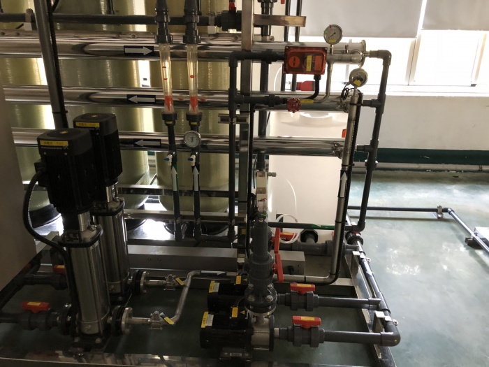 Vietnam Paiho Co., Ltd. No. 2 Pure Water Treatment Equipment Project